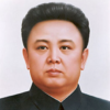 Filename=Kim_Jong-Il__RgKZ5.png
Filesize=142KB
Dimensions=290x290
Date added=Jan 16, 2012 Kim_Jong-Il__RgKZ5.png
